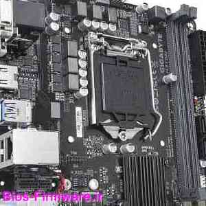 دانلود فایل آپدیت بایوس ، فریمور مادربرد گیگابایت Gigabyte H310N rev.1.1 Bios firmware